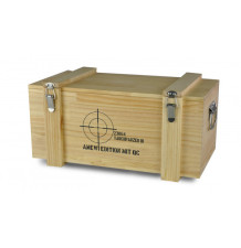 POTOPNI TANK III 1:16 STANDARDNA LINIJA IR/BB/AMW-23064