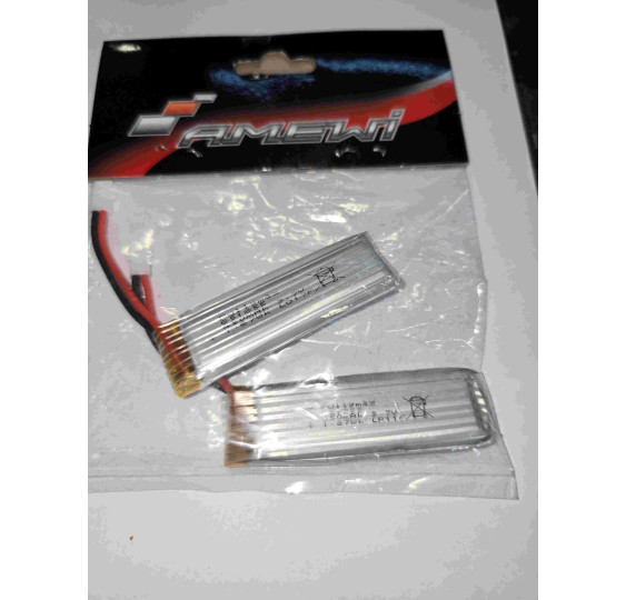 LiPo baterija 1S 3.7V 450mAh (2 komada)/AMW-17