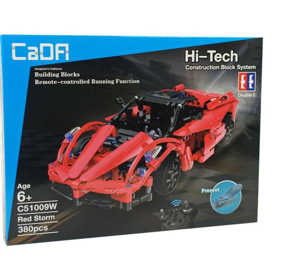 CADA SUPERCAR SKLOP (380 KOMADA)-C51009W