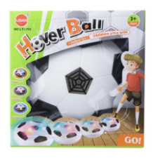 HOVER BALL/HIT LJETA