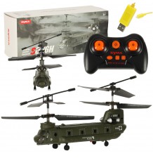 SYMA S026H-1 – Vojaški RC...