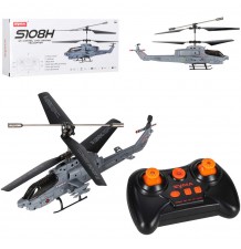 SYMA S108H – RC helikopter...