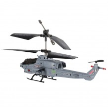 SYMA S108H – RC helikopter 2,4 GHz z LED-osvetlitvijo/IKO-2413