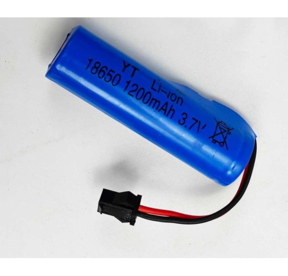 Li-ion baterija 3,7 voltov - 1200mAh
