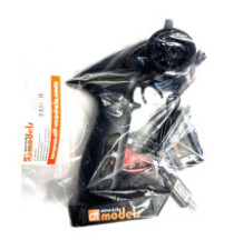 RC-set,daljinec,sprejemnik,...